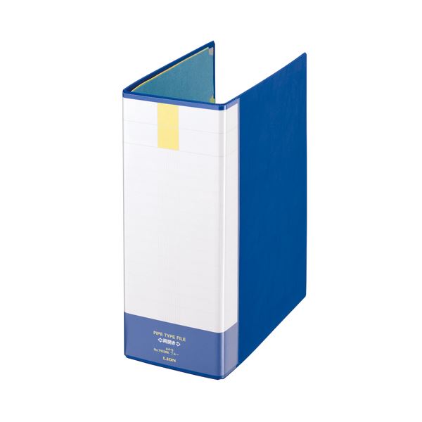 【送料無料】(まとめ) ライオン事務器 パイプ式ファイル(環境) 両開き A4タテ 1000枚収容 100mmとじ 背幅121mm ブルー No.7103RK1...