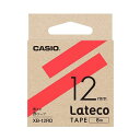 【送料無料】カシオ ラテコ 詰替用テープ12mm×8m 赤/黒文字 XB-12RD 1セット(5個) おすすめ 人気 安い 激安 格安 おしゃれ 誕生日 プレゼント ギフト 引越し 新生活 ホワイトデー