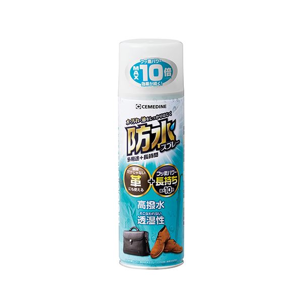 【送料無料】(まとめ) セメダイン 防水スプレー多用途+長時間420ml[×3セット]　おすすめ 人気 安い 激安 格安 おしゃれ 誕生日 プレゼント ギフト 引越し 新生活 ホワイトデー