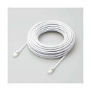 【送料無料】エレコム LANケーブル/CAT6A対応/EU RoHS指令準拠/爪折れ防止/簡易パッケージ仕様/15m/ヨリ線/ホワイト LD-GPAT/WH15...