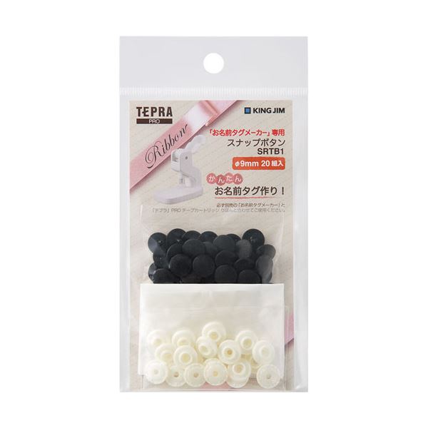 ̵(ޤȤ) 󥰥 ʥåץܥ  SRTB1[10å] ͵ ¤  ʰ   ץ쥼 ե ...