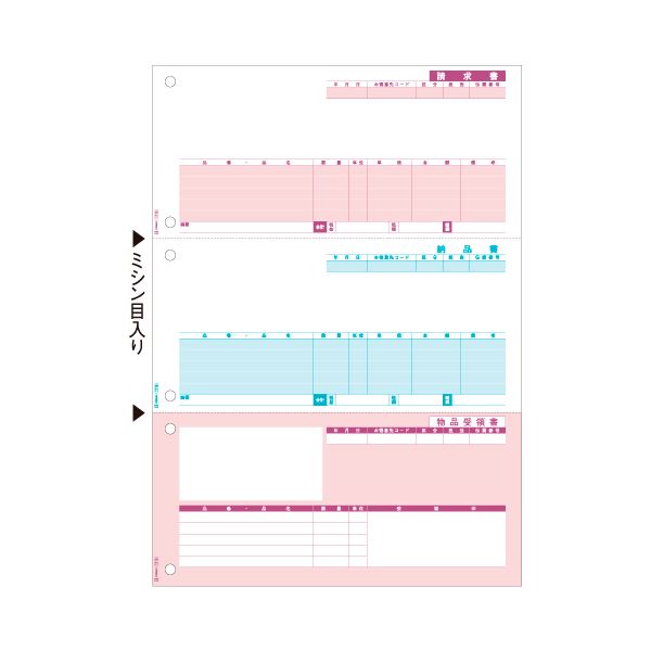 ̵(ޤȤ) ҥ Ǽʽ(ñɼ) A4 3GB1110 1Ȣ(500) [3å] ͵ ¤  ʰ  ...