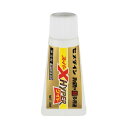 【送料無料】(まとめ) セメダイン スーパーXハイパーワイド10ml AX-175(×20セット) おすすめ 人気 安い 激安 格安 おしゃれ 誕生日 プレゼン...