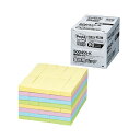 【送料無料】3M ポスト・イット 強粘着ふせん業務用パック 75×25mm パステルカラー 4色 5004SS-K 1パック(80冊) おすすめ 人気 安い 激...
