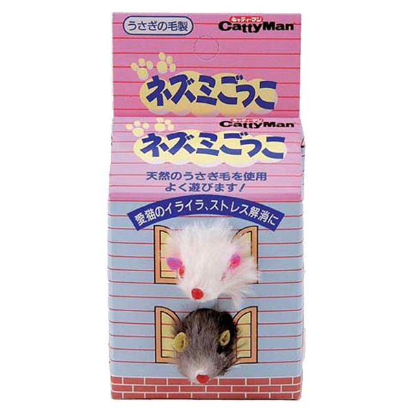 おすすめ・人気の商品■商品内容【ご注意事項】この商品は下記内容×12セットでお届けします。キャティーマンネズミごっこ 2個天然ウサギ毛を使用したネズミのおもちゃ。白と茶色の2匹セット。狩猟感覚がよみがえります。■商品スペック【材質/素材】ウ...