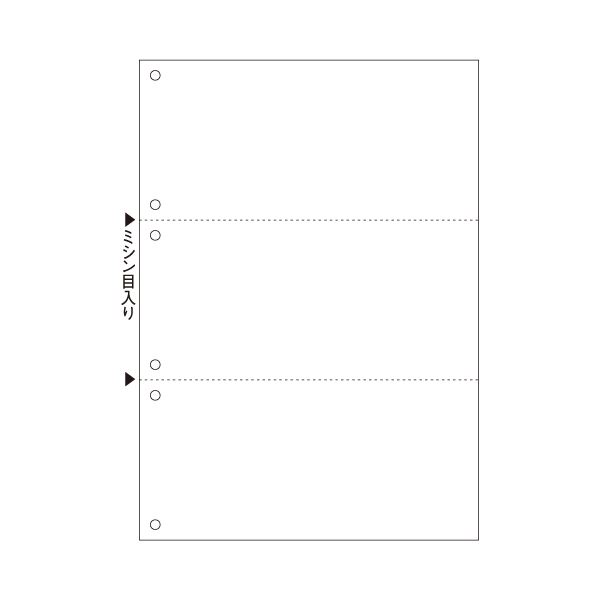 【送料無料】ヒサゴ マルチプリンタ帳票(FSC森林認証紙) A4 白紙 3面 6穴 FSC2005Z 1箱(1200枚) おすすめ 人気 安い 激安 格安 おし...