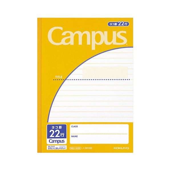 ̵(ޤȤ)  ѥΡ() B5 襳22 30  -30Y22N 1å(10) [3å] ...