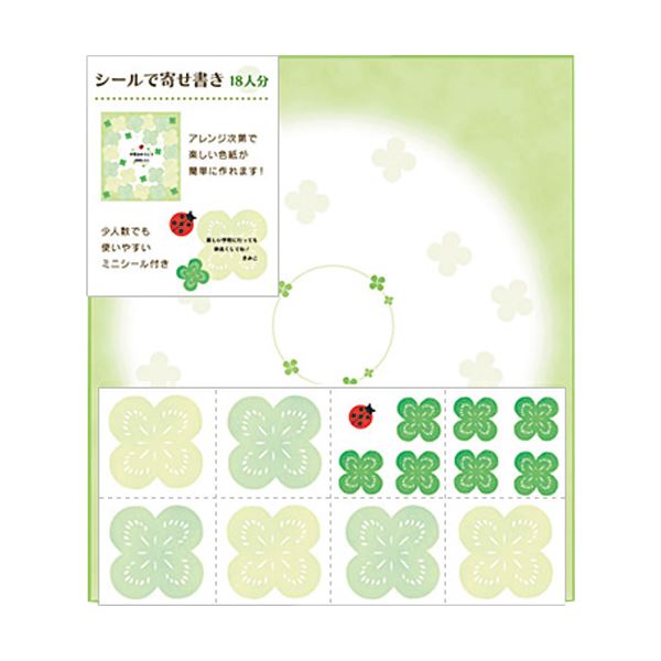 ̵(ޤȤ) ߥɥ 顼 եС 33155006 1[10å] ͵ ¤  ʰ   ...