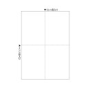 【送料無料】ヒサゴ マルチプリンタ帳票(FSC森林認証紙) A4 白紙 4面 FSC2006Z 1ケース(1200枚) おすすめ 人気 安い 激安 格安 おしゃ...