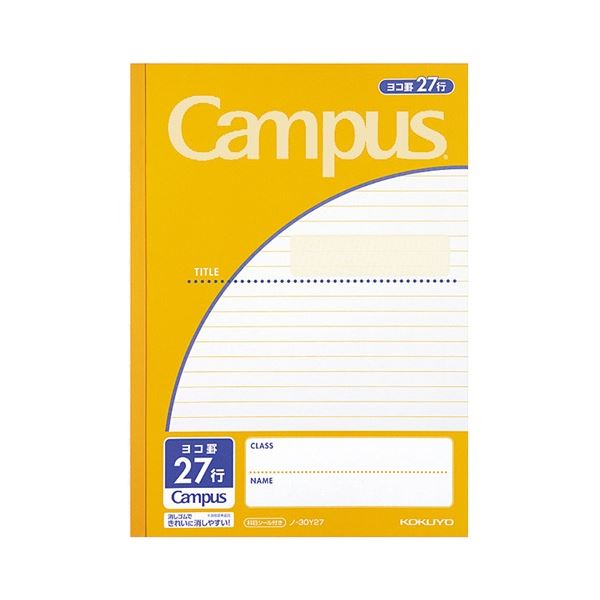 ̵(ޤȤ)  ѥΡ() B5 襳27 30  -30Y27 1å(10) [3å] ...