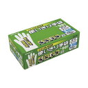 【送料無料】エステー ニトリル 手袋 粉付 No981 S ホワイト 1200枚(100枚×12箱) おすすめ 人気 安い 激安 格安 おしゃれ 誕生日 プレゼ...