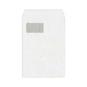 【送料無料】ハート 透けない封筒 ケント グラシン窓テープ付 A4 XEP730 1セット(500枚:100枚×5パック) おすすめ 人気 安い 激安 格安 お...