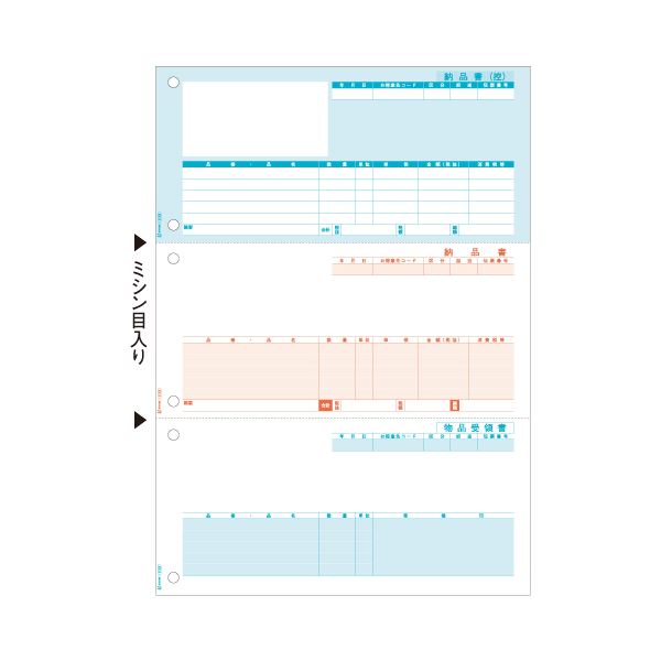 ̵(ޤȤ) ҥ Ǽʽ(ñɼ) A4 3GB1113 1Ȣ(500) [3å] ͵ ¤  ʰ  ...