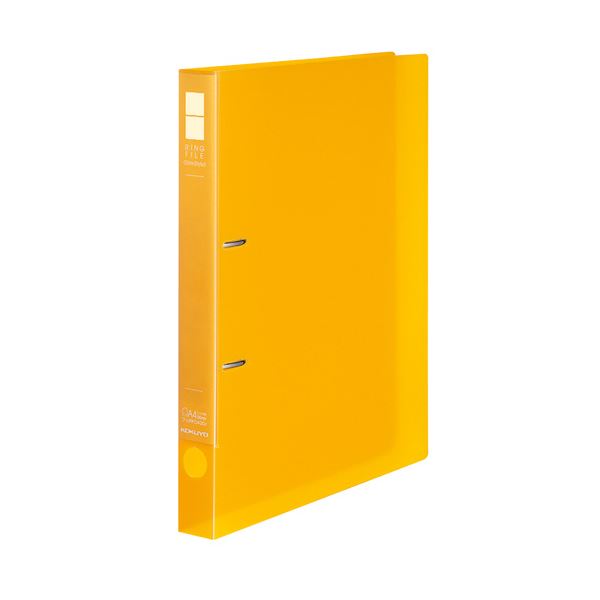 【送料無料】(まとめ) コクヨ リングファイル(スリムスタイル) クリアカラー A4タテ 2穴 220枚収容 背幅33mm 黄 フ-URFC430Y 1冊[×3...