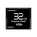 【送料無料】HIDISC CFカード 32GB 433x Read65MB/s MLCチップ搭載 HDCF32G433XJP3 おすすめ 人気 安い 激安 格安...