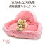 【おすすめ・人気】フリルがかわいい！ わんちゃん・ねこちゃん用 お姫様風ベッド-Lサイズ-【ピンク】|安い 激安 格安