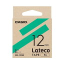 【送料無料】カシオ ラテコ 詰替用テープ12mm×8m 緑/黒文字 XB-12GN 1セット(5個) おすすめ 人気 安い 激安 格安 おしゃれ 誕生日 プレゼント ギフト 引越し 新生活 ホワイトデー