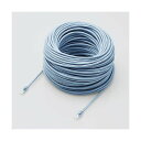 【送料無料】エレコム LANケーブル/CAT6A対応/EU RoHS指令準拠/ツメ折れ防止カバー/簡易パッケージ仕様/70m/単線/ブルー LD-GPAT/BU...