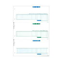 【送料無料】応研 納品書(納・請・納控) A4タテ 3枚複写 HB-011 1箱(1000組) おすすめ 人気 安い 激安 格安 おしゃれ 誕生日 プレゼント ...