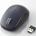 【おすすめ・人気】エレコム BlueLEDマウス/EPRIM/無線/3ボタン/ブラック M-DY12DBBK 安い 激安 格安 おしゃれ 誕生日 プレゼント ギ...