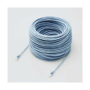 【送料無料】エレコム LANケーブル/CAT6A対応/EU RoHS指令準拠/ツメ折れ防止カバー/簡易パッケージ仕様/60m/単線/ブルー LD-GPAT/BU...