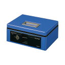 【送料無料】コクヨ 手提金庫スタンダードタイプ A5W272×D215×H113mm 青 CB-Y13B 1台 おすすめ 人気 安い 激安 格安 おしゃれ 誕生...