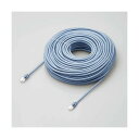 【送料無料】エレコム LANケーブル/CAT6A対応/EU RoHS指令準拠/爪折れ防止/簡易パッケージ仕様/50m/ヨリ線/ブルー LD-GPAT/BU50/...