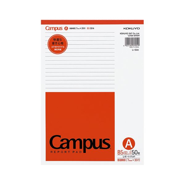 ̵(ޤȤ)  ѥݡȥѥå() B5 A7mm 30 50 -50A 1[50å] ͵ ¤ ...