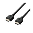 【送料無料】5個セット エレコム HDMIケーブル CAC-HD14EL15BKX5 おすすめ 人気 安い 激安 格安 おしゃれ 誕生日 プレゼント ギフト 引...