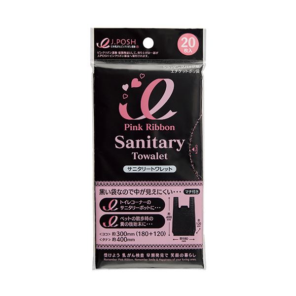 ̵(ޤȤ) ѥå ˥꡼ȥåȥԥ󥯥ܥǥ PK01 1(20) [30å] ͵ ¤  ʰ ...