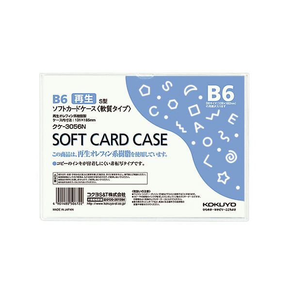 ̵(ޤȤ)  եȥɥ() B6-3056N 1[100å] ͵ ¤  ʰ   ...