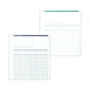 【送料無料】応研 請求書 明細式・2P 10×11インチ UR-004-1 1箱(500枚) おすすめ 人気 安い 激安 格安 おしゃれ 誕生日 プレゼント ギ...