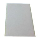 【送料無料】日東電工 発泡ブチルゴム基材両面テープ No.541 215mm×310mm 541-K 1パック(5枚) おすすめ 人気 安い 激安 格安 おしゃ...