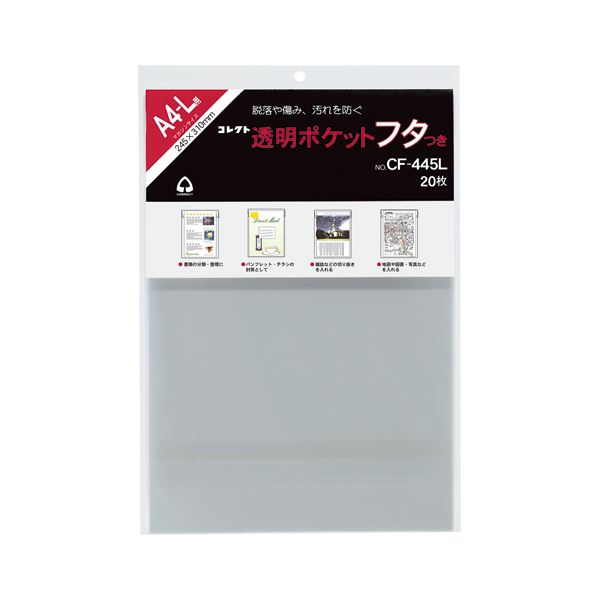 ̵(ޤȤ) 쥯 ƩݥåȥեĤ OPP0.05mm CF-445L 20[3å] ͵ ¤  ʰ ...