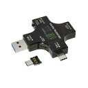 【送料無料】日本トラストテクノロジー USBテスター マルチ UTEST-MLT おすすめ 人気 安い 激安 格安 おしゃれ 誕生日 プレゼント ギフト 引越し...