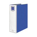 【送料無料】(まとめ) コクヨ ガバットチューブファイル(エコツイン) A4タテ 800〜1200枚収容 背幅95〜135mm 青 フ-GT6120B 1冊[×...