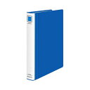 【送料無料】コクヨ チューブファイル(エコツインR)(間伐材使用) 両開き A4タテ 300枚収容 30mmとじ 背幅45mm 青 フ-RTK630NB 1セッ...