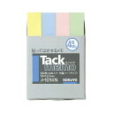 【送料無料】(まとめ) コクヨ タックメモ(付箋タイプ) ハーフサイズ 74×12.5mm 4色ミックス メ-1014N 1セット(40冊:4冊×10パック) ...