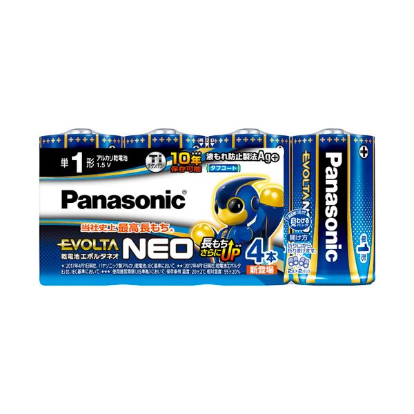 おすすめ 人気（まとめ）パナソニック アルカリ乾電池エボルタNEO 単1形 LR20NJ/4SW 1パック（4本） 【×3セット】安い 激安 格安