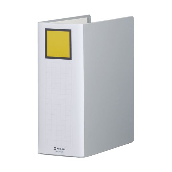 【送料無料】キングジム Sドッチ脱着イージー2470A A4S 100mm グレー 10冊 おすすめ 人気 安い 激安 格安 おしゃれ 誕生日 プレゼント ギフ...