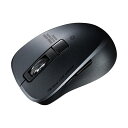 【送料無料】サンワサプライ 静音Bluetooth5.0 ブルーLEDマウス 5ボタン ブラック MA-BTBL155BK 1個 おすすめ 人気 安い 激安 格...