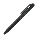 【おすすめ・人気】(まとめ) ぺんてる 単色ボールペン Calme(ポリシース仕様) 0.7mm 黒(軸色:ブラック) XBXA107A-A 1本[×10セット...