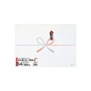 ̵(ޤȤ)  ԡξѤΤ  B4 NC293 1ѥå(100) [10å] ͵ ¤  ʰ  ...