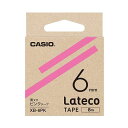【送料無料】カシオ ラテコ 詰替用テープ6mm×8m ピンク/黒文字 XB-6PK 1セット(5個) おすすめ 人気 安い 激安 格安 おしゃれ 誕生日 プレゼ...