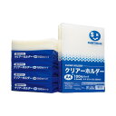 おすすめ・人気の商品■商品内容【ご注意事項】・この商品は下記内容×3セットでお届けします。新型コロナウィルスの影響による工場のロックダウンのため、同等仕様の商品を、掲載の写真とは異なるパッケージでお届けする場合がございます。予めご了承ください。■商品スペック大量に使うクリアーホルダーはSMARTVALUEで決まり！！●クリアホルダー●スーパー業務用パック●規格：A4●1箱入数：600枚●色：乳白●材質：ポリプロピレン●厚：0．2mm●外形寸法：縦310×横220mm●JOINTEXオリジナル●SMARTVALUEスマートバリュー■送料・配送についての注意事項●本商品の出荷目安は【3 - 6営業日　※土日・祝除く】となります。●お取り寄せ商品のため、稀にご注文入れ違い等により欠品・遅延となる場合がございます。●本商品は仕入元より配送となるため、沖縄・離島への配送はできません。[ D400J-6 ]