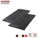 【おすすめ・人気】長座布団 ブラック 2枚セット 日本製 ロング クッション ボリューム シート 68×120 cm PVC 合皮 レザー シンプル モダン デザイン|安い 激安 格安
