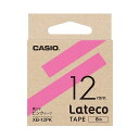 【送料無料】カシオ ラテコ 詰替用テープ12mm×8m ピンク/黒文字 XB-12PK 1セット(5個) おすすめ 人気 安い 激安 格安 おしゃれ 誕生日 プレゼント ギフト 引越し 新生活 ホワイトデー