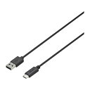 【おすすめ・人気】バッファロー(サプライ) USB2.0 A-C やわらかケーブル 0.5m ブラック BU2ACY05BK 安い 激安 格安 おしゃれ 誕生日...