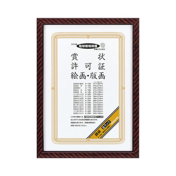 ̵(ޤȤ)  ޾۱(å) B3(˫) -15N 1[3å] ͵ ¤  ʰ   ץ쥼...