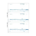 【送料無料】ヒサゴ 合計請求書 インボイス対応A4タテ 3面 BP1431 1箱(500枚) おすすめ 人気 安い 激安 格安 おしゃれ 誕生日 プレゼント ギ...